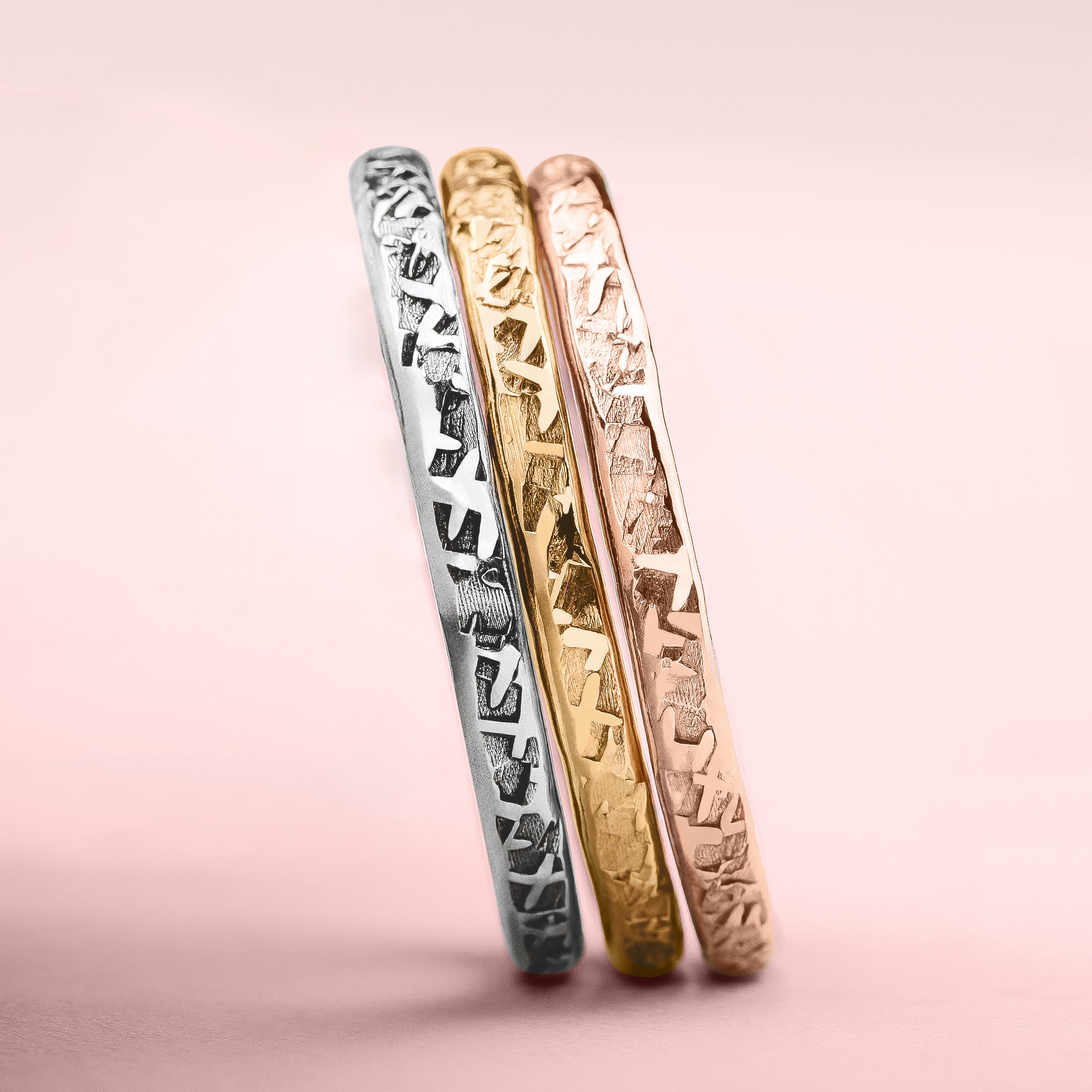 Trio of Raw Silk Stacking Rings