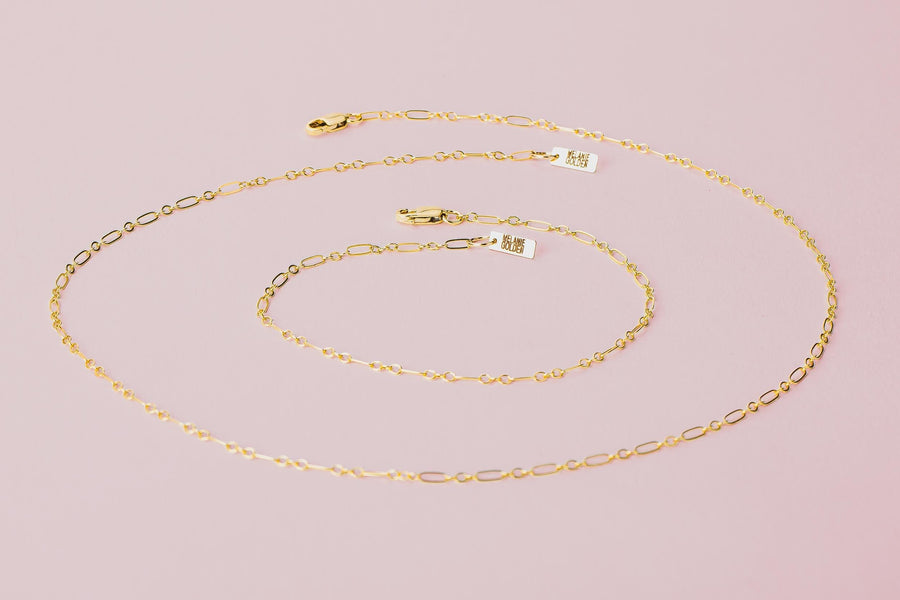 Sadie Chain Gift Set | Earrings Necklace & Bracelet Set | Gold or Silver | Dainty Minimalist Jewelry | Basic Layering Chain | Gift for Her
